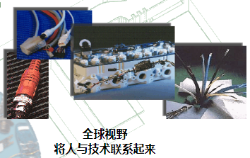 HVMC3P12FS150連接器  安費諾Amphenol原裝現貨