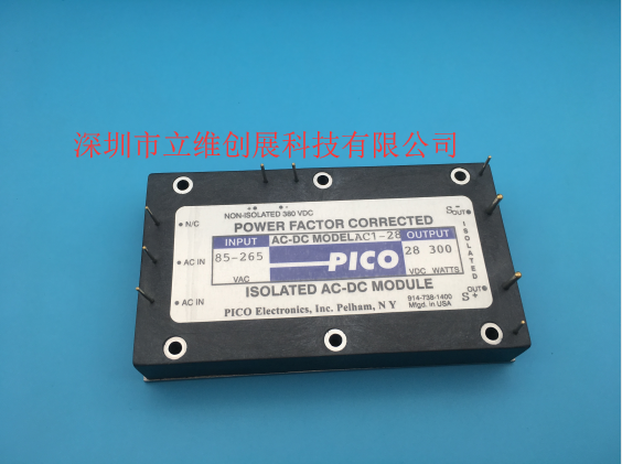 AC1-28S AC-DC轉換器原裝現貨