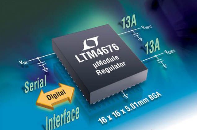LTM4676多路輸出穩壓器的優勢ADI產品原裝庫存