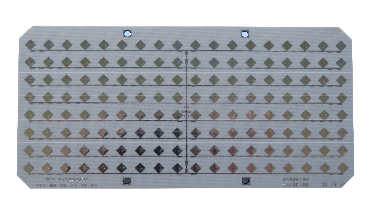 AMG036-001 - 24GHZ 印刷天線